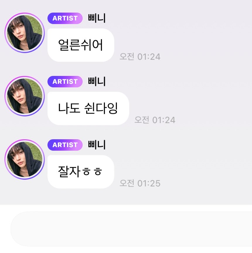 ttwtwb's tweet photo. 원빈이 까만꿈꾸라이 https://t.co/CEidWlHM76