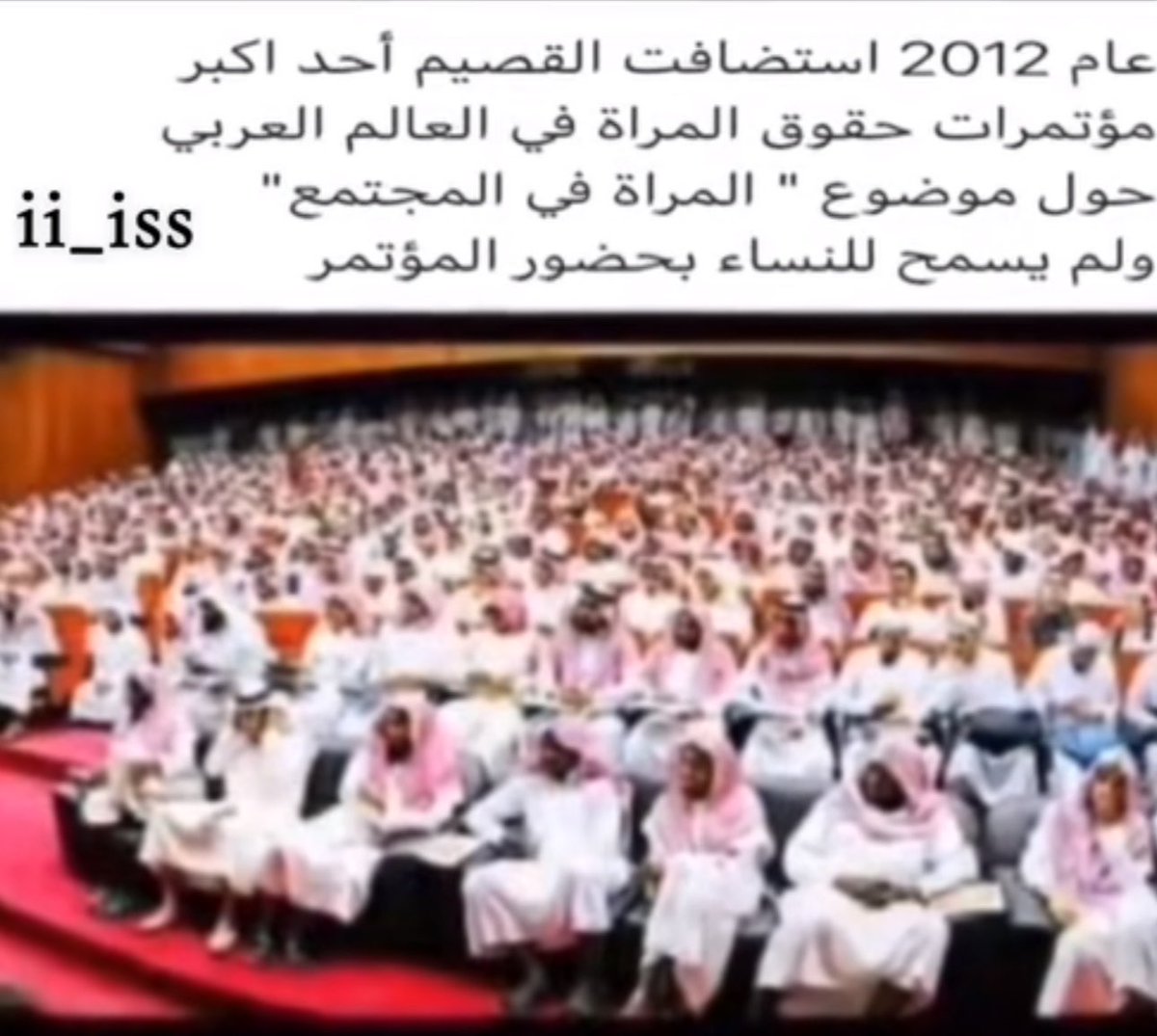 JoryJorynm's tweet photo. #٢٠٣٠_بلا_نقاب الذكور وهم فاتحين سبيسات وتاقات ودنيا يتكلمون فيه عن النقاب https://t.co/pvigSYtHmL