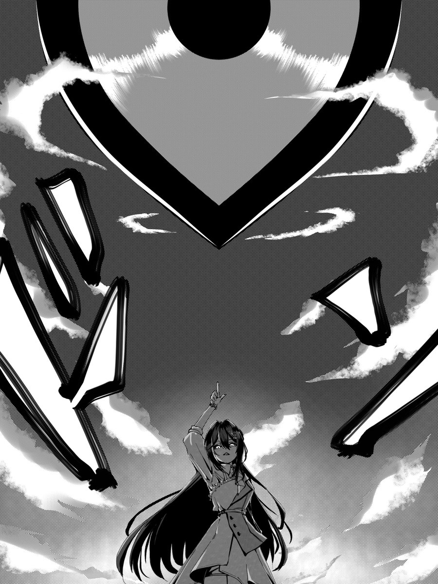 usukimibilly88's tweet photo. 刺し死滅せ
『ZeroGuessr』

#AZKiART https://t.co/HPqA7Ov4ia