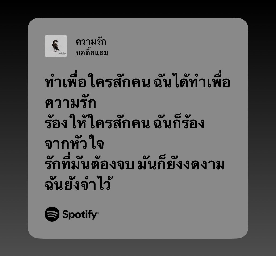 LaLaLune101's tweet photo. https://t.co/8PUUMKjmUZ
