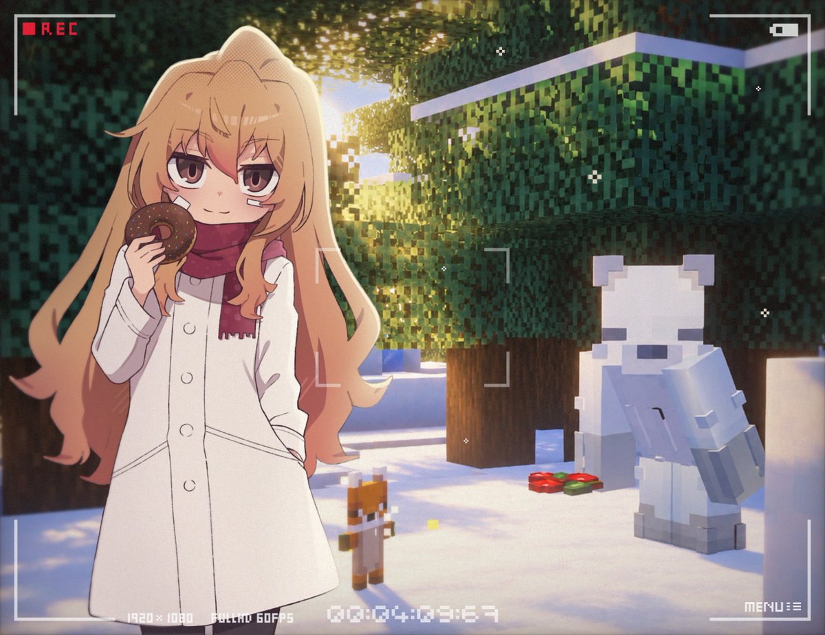 KOONOWENXD's tweet photo. Taiga in the snowy taiga  with... 🐯❄🌲 https://t.co/D533TOWAI1