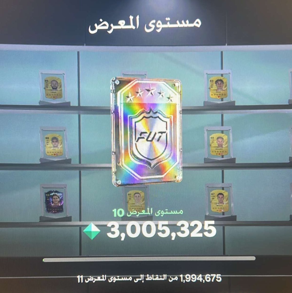 j_98's tweet photo. ثريد #FC27 

الأندية اللي وصلتني للفل 10 بالقاليري - المعرض

7 فئات، بتكون كل تشكيلة تحت فئتها https://t.co/NWj4iehJiH