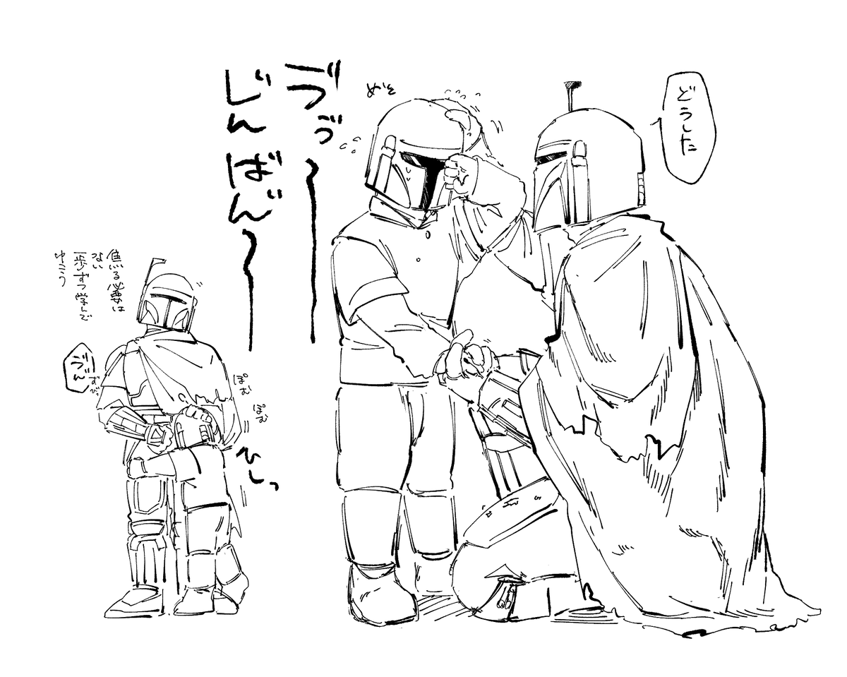 oRe_sw_'s tweet photo. はい https://t.co/wPNAhL4mga