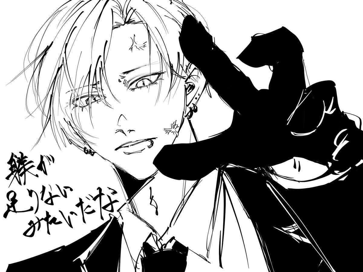 53_tabakooooo's tweet photo. 最近はzetaの絵しか描いてません。ちゃんと書きますね https://t.co/y4KdNovHgN