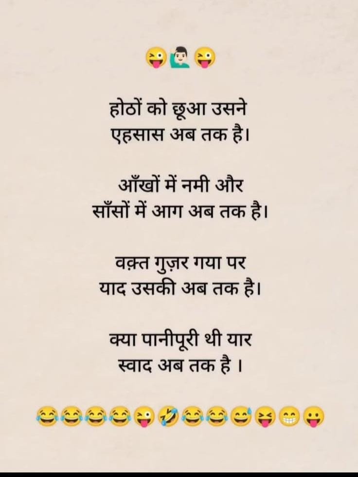 Mahima6299's tweet photo. Good night sweet dreams https://t.co/OP3UZh3fVN