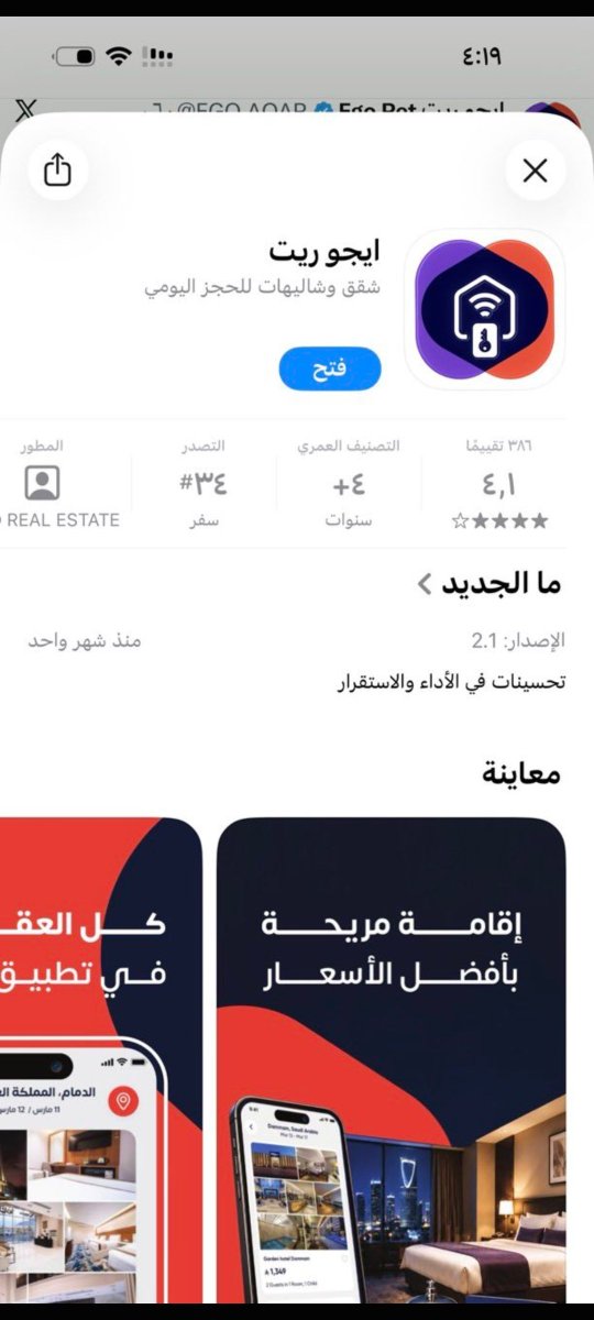 kristastore's tweet photo. @EGO_AQAR تم https://t.co/m5KLsU7By9