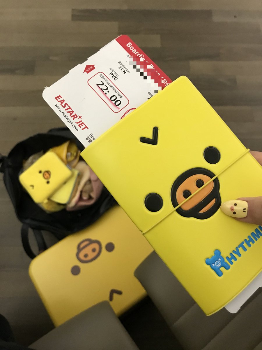emimvn's tweet photo. 왜요?
제가 노뚱에 미친 여자 같나요? https://t.co/SPd9QyhT52