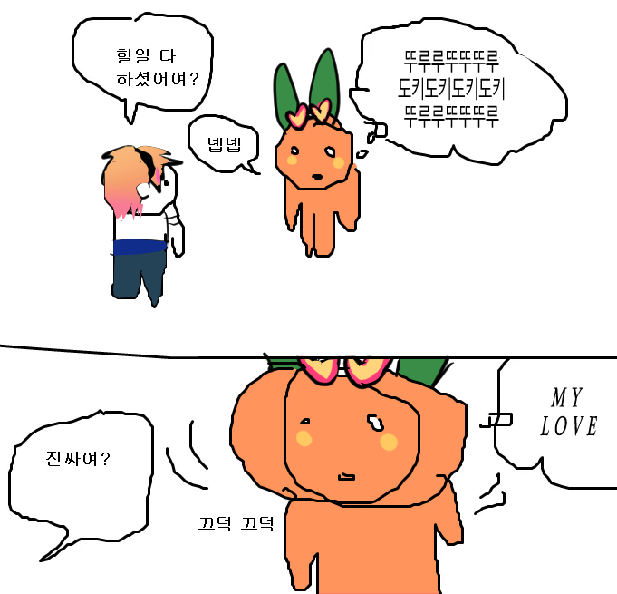 nininoo_s2's tweet photo. https://t.co/nntItEzZQt