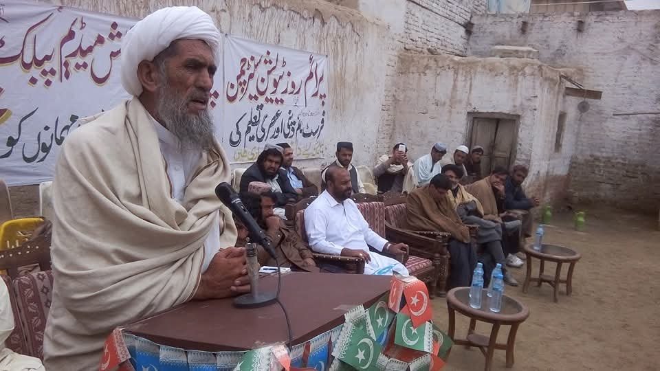 SamiSwati_'s tweet photo. مولانا محمد حنیف شہید دین اسلام کا درخشندہ ستارہ تھے ان کا لگایا ہوا گلشن اب بھی وطن کو معطر کئے ہوئے ہے ۔ #یوم_شہادت_مولانامحمدحنیف https://t.co/JRAwKmjkEm