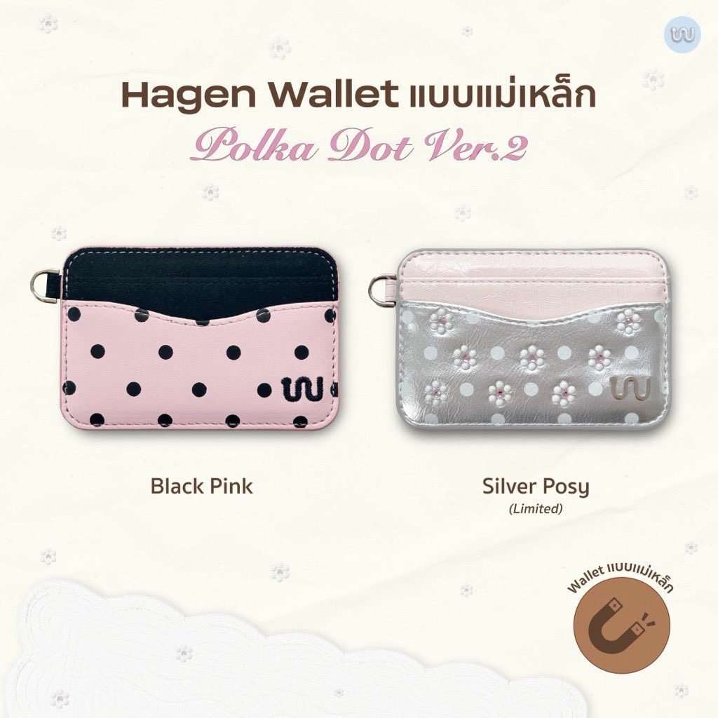 reviewtukyangg's tweet photo. ใครกำลังหาเคสโทรศัพท์น่ารักๆ เค้าแนะนำอันนี้เยย Whale Indeed มี magsafe ในตัว แถมมี Wallet ให้เลือกซื้อด้วย💟💟💟

พิกัด: https://t.co/Jmob5xIwzF

#เคสไอโฟน #ShopeeAffiliate #ShopeeTH https://t.co/bdIlJ0dOZE