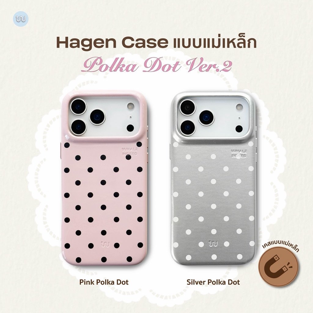 reviewtukyangg's tweet photo. ใครกำลังหาเคสโทรศัพท์น่ารักๆ เค้าแนะนำอันนี้เยย Whale Indeed มี magsafe ในตัว แถมมี Wallet ให้เลือกซื้อด้วย💟💟💟

พิกัด: https://t.co/Jmob5xIwzF

#เคสไอโฟน #ShopeeAffiliate #ShopeeTH https://t.co/bdIlJ0dOZE