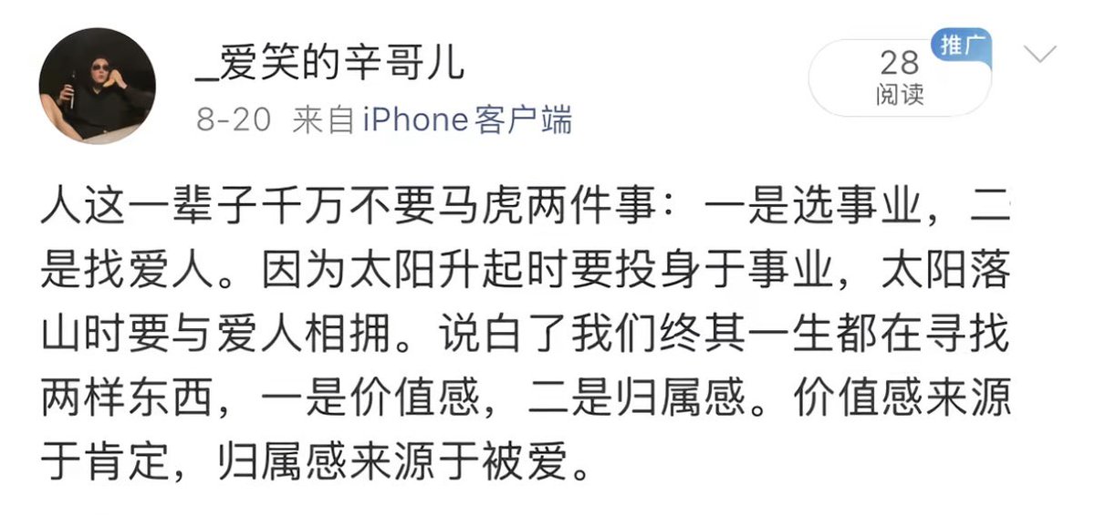 lanqi7s's tweet photo. https://t.co/KpXajCu9gV