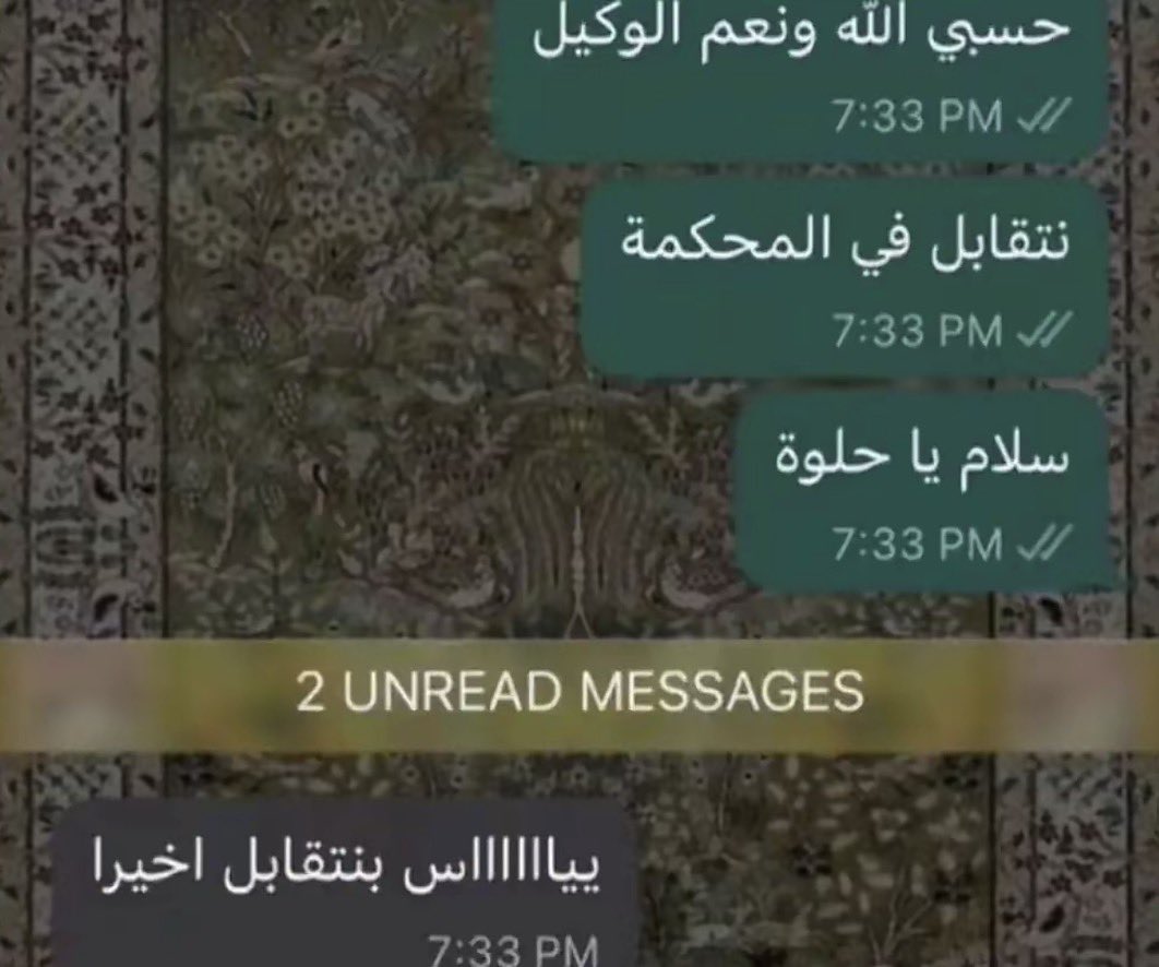 8eliu's tweet photo. يس يسسسس            قصدي لا ابي اتخطى https://t.co/v50h4r0wnp