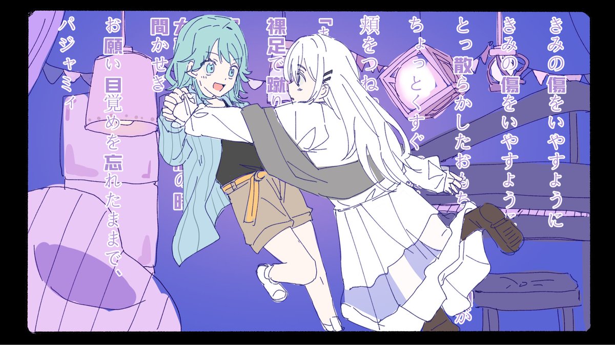 Beiiliiiii's tweet photo. 「本当の気持ちは誰にも言えないのに」
#millsage https://t.co/VpfqNdK9rY