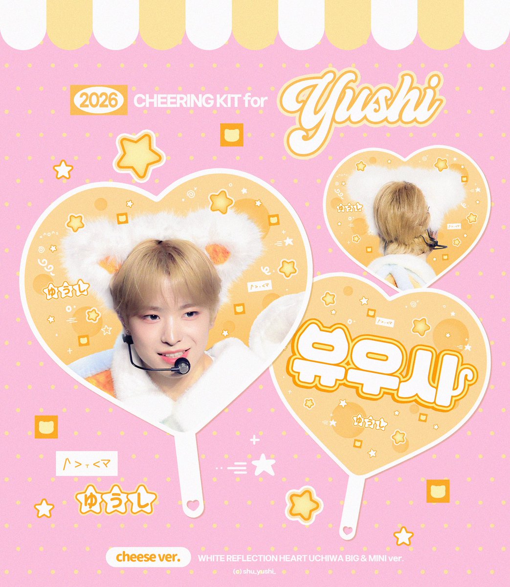 shu_yushi_'s tweet photo. ᴄʜᴇᴇʀɪɴɢ ᴋɪᴛ ғᴏʀ ʏᴜꜱʜɪ © sʜᴜ_ʏᴜsʜɪ_

𖦹 9/29 - 10/4 23:59

𖦹 쇼케이스 현장수령 

𖦹 https://t.co/YN2vKckdyv

#RT 추첨 한분께 원하시는 버전을 드립니다 💕

#YUSHI #ユウシ #ゆうし #NCTWISH https://t.co/NBOeA4vHld