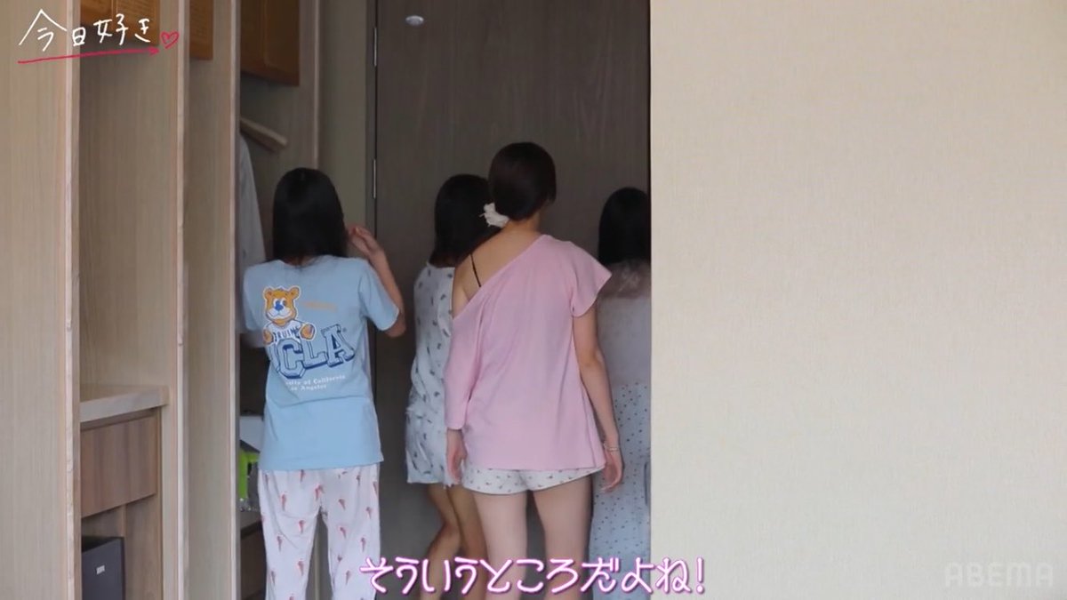 bJLkqf0FyZc5xDY's tweet photo. 男子たち〜〜女子はちょっとした行動も見てるぞ〜〜〜🫣笑

#今日好き https://t.co/TneBqq6Z49
