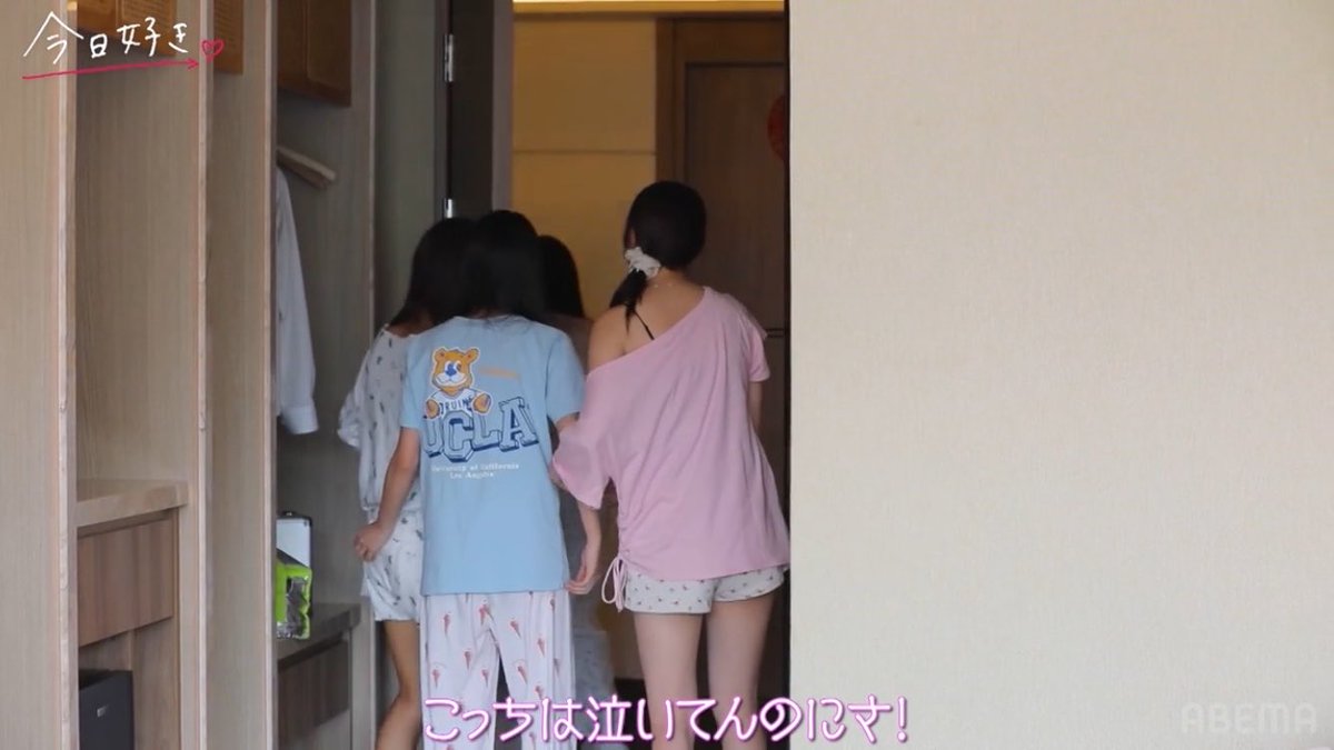 bJLkqf0FyZc5xDY's tweet photo. 男子たち〜〜女子はちょっとした行動も見てるぞ〜〜〜🫣笑

#今日好き https://t.co/TneBqq6Z49
