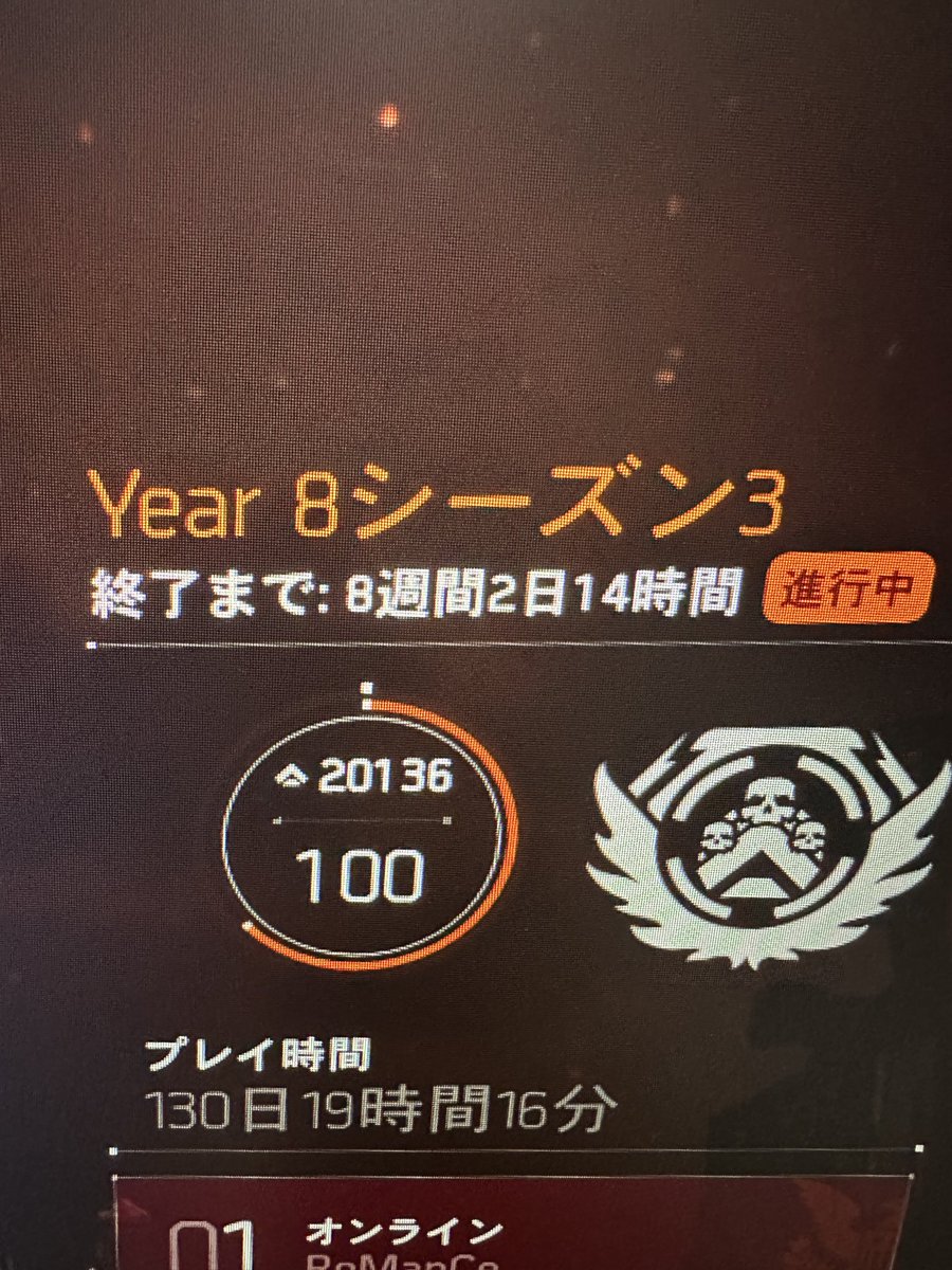 PikozoGameCH's tweet photo. @Go_193_1972 @w_hajiko 決めつけかと思ってましたが違うんですね。失礼しました。

毎日12時間ってのはどの様な計算でしょうか？私のライブラリではプレイ時間3062時間21分でSHDが20136です。 https://t.co/ti3Usq6bFY