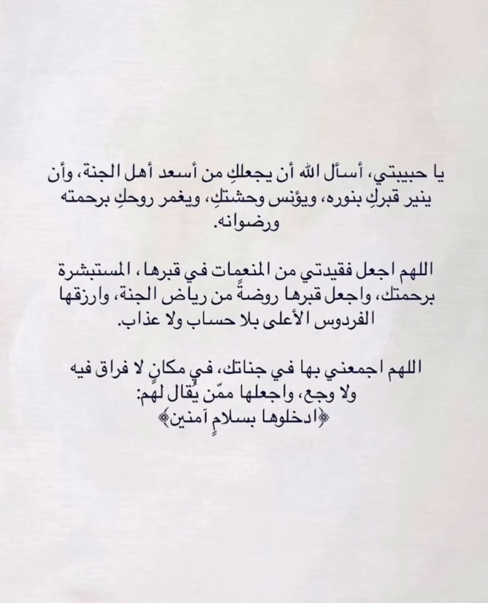 TfyNwr42686's tweet photo. https://t.co/kQktFFbRZO