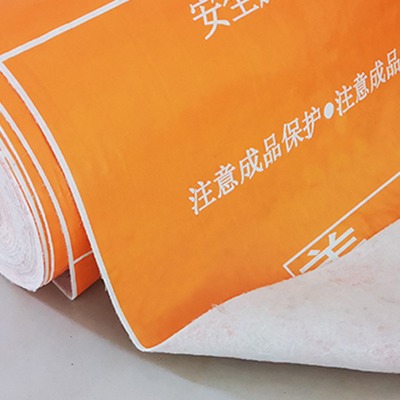 JuttaMingdur's tweet photo. Ideal clients: Flooring companies. Protect newly installed floors and ensure smooth project completion with Jiewen Floor Protection Mats
• Protect curing coatings from damage 
• Block mud, sand, and paint contamination 
• Prevent scratches from https://t.co/Ap8xaFrpf0