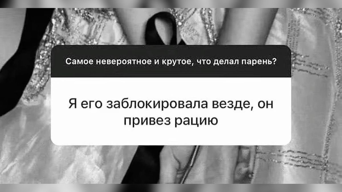Sharkiss69's tweet photo. я зверею от этой хуйни https://t.co/lDMHdSbgMg