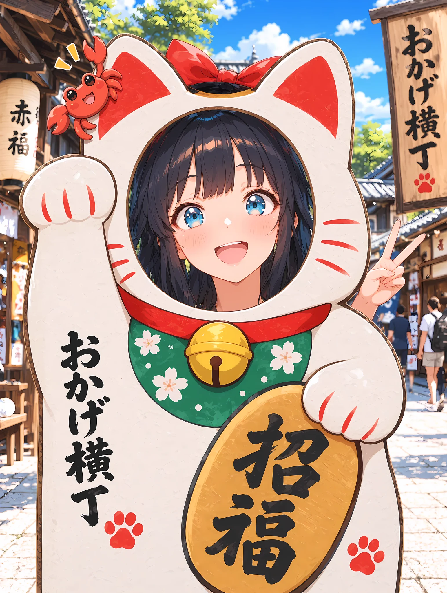 おちゃ。ページ かにチャハーン🦀 ＆ AItuber : EBIちゃん🦐 в X: „【26/9/29(火