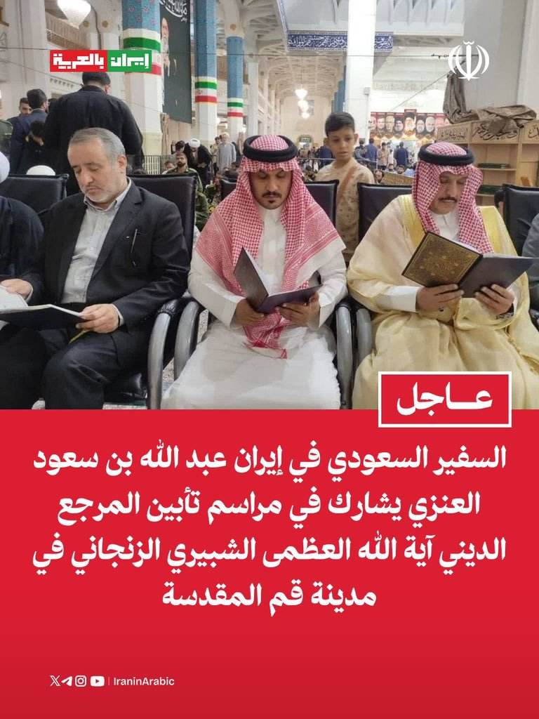 Syoussaf108's tweet photo. @mounir9n علي عسل https://t.co/hqYZmiHFgN