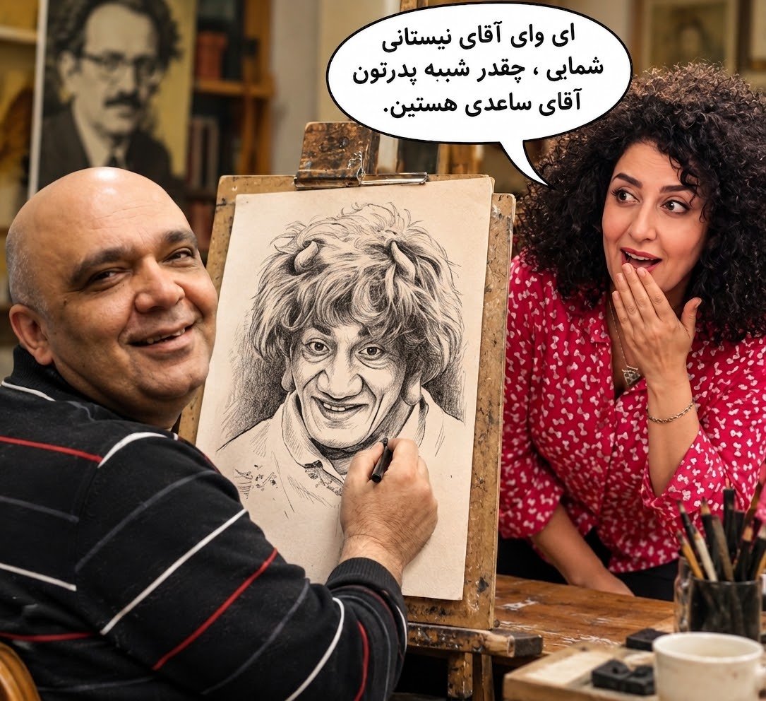 mehtareDadan's tweet photo. @Mayekhal میشه روی این کار کنی؟ https://t.co/soS0IC5fiW