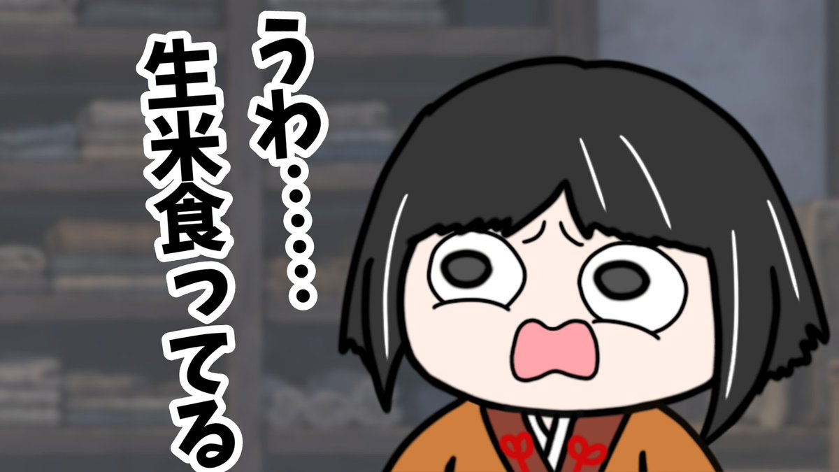 TMqsTKSqUy4d54o's tweet photo. #SEKIRO https://t.co/oQmb96RJMo