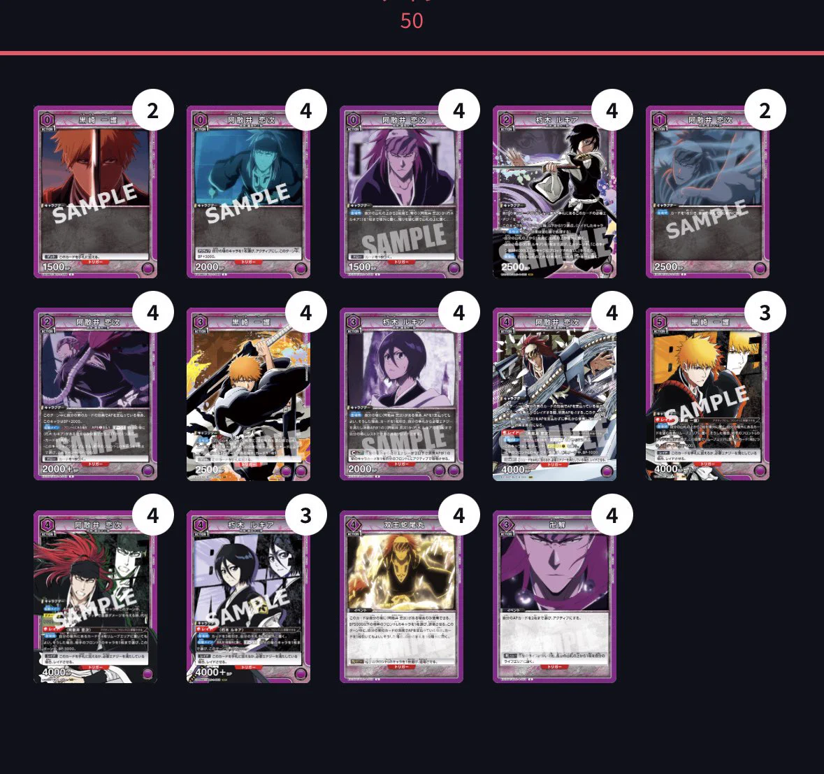 どるぺん on X: 