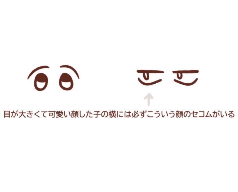 samnx0's tweet photo. #ふったらどしゃぶり https://t.co/ziRQsuYx6L