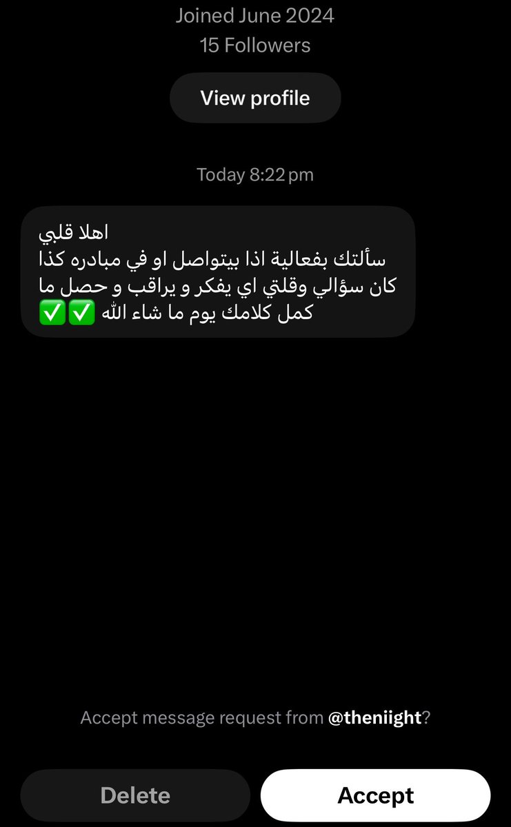 hgy0n's tweet photo. ماشاءالله ♥️ https://t.co/8AwqnIEF7X