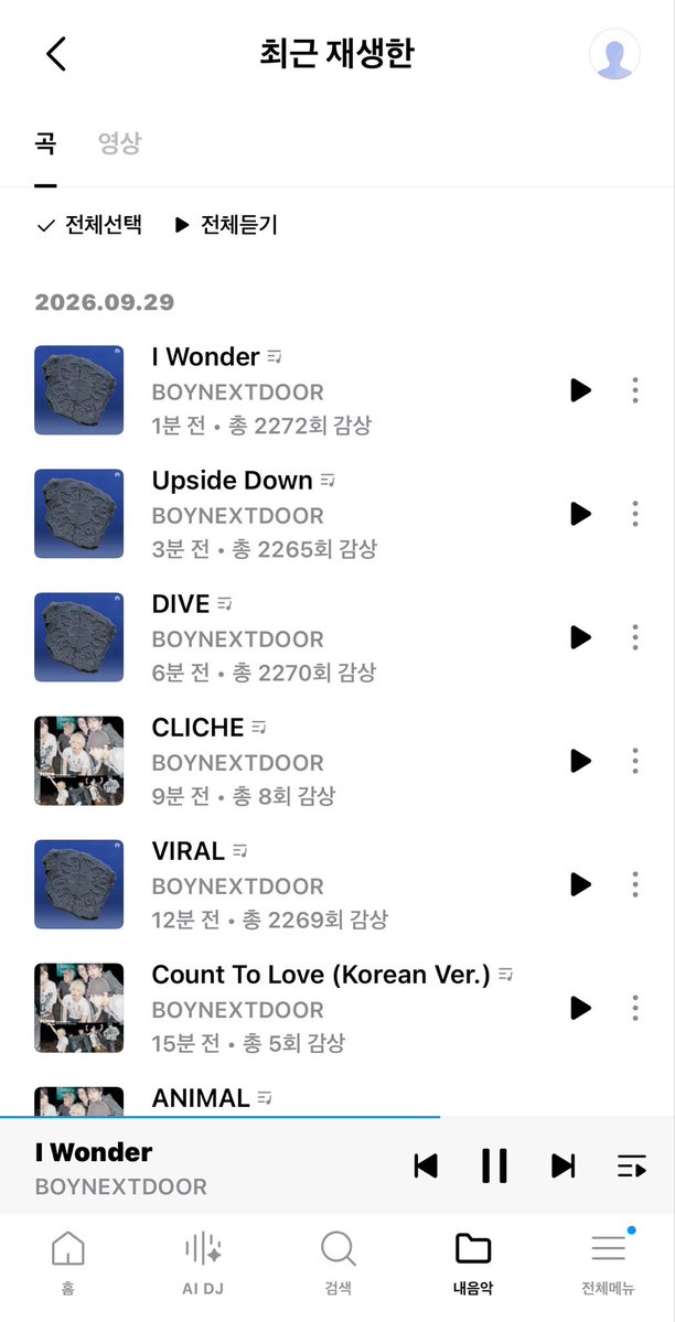 rionz__'s tweet photo. 이모 미안 조카 스밍해야대 https://t.co/uT8lLdQFYw