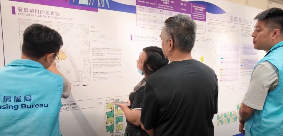 Cultural8Center's tweet photo. Hong Kong’s Hung Fook Court special sales scheme will begin apartment selection on September 29, with 35 applicants choosing flats on the first day. Others will select over the following two months based on a computer-generated random order.

#HongKong #Housing https://t.co/45LOMTB6bf