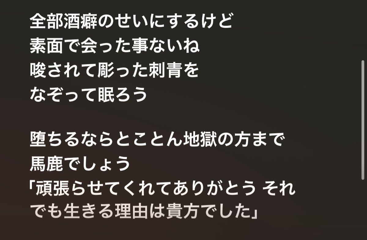 rgx7i's tweet photo. 担当いる子は絶対共感するやつ🙂‍↕️ https://t.co/YCcvA1OVJF