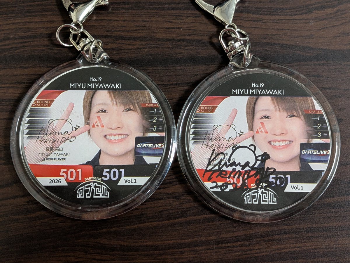 revery2000zec's tweet photo. キーホルダーにしましょう。
3つ目のキーホルダーを作りたいと思っています。
Vol.3    10/2
🎯🎯🎯🎯🎯 https://t.co/sqDXqbXDWz