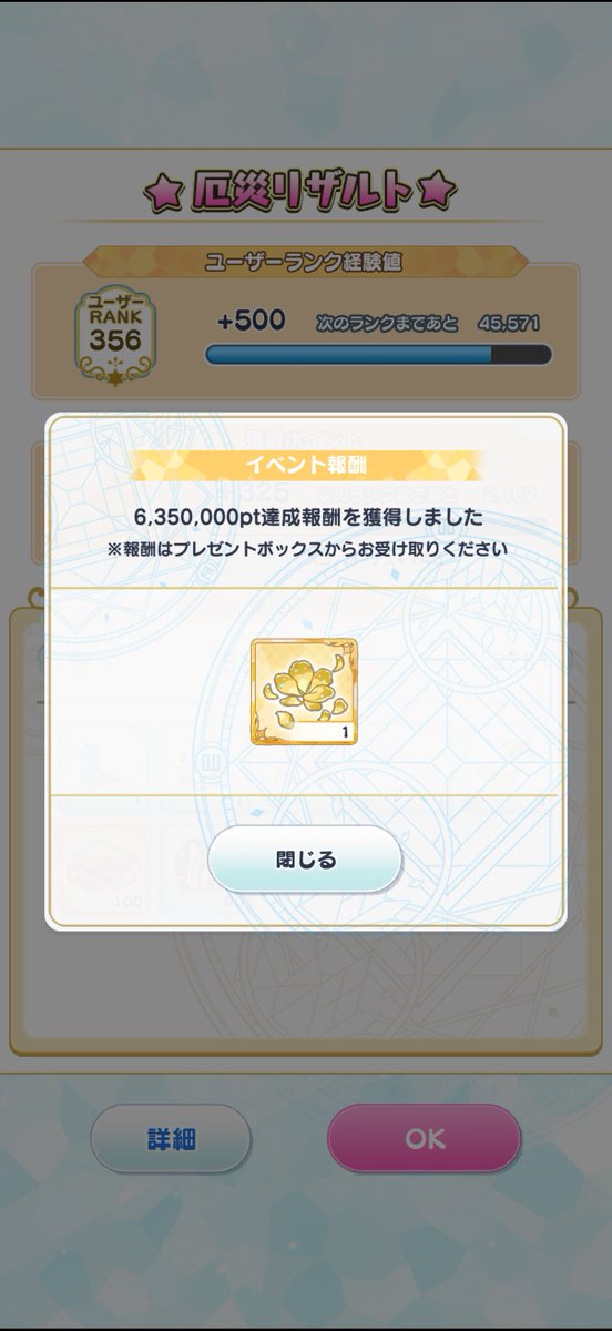 LEO_620's tweet photo. やー！ https://t.co/n6Yt42xui7