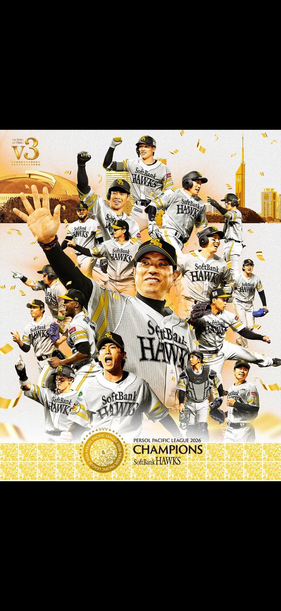 Sakuran_niru09's tweet photo. ジェット風船飛びました‼️

後26日のねぽっくす行けんっていったら
こんこよの等パネの写真のプレゼントを先にいただきました🧪

晃の引退試合もこっそり模擬の合間にね… https://t.co/4K87UNYlbI