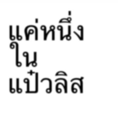ggnot235's tweet photo. https://t.co/JO9A19T21i