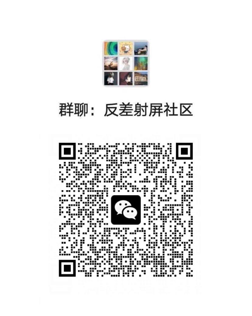 ChelseyPetko's tweet photo. 啊啊啊………我要犯贱 我想要大鸡吧 我要自己坐上去 自己摇  #母狗 #婊子 #骚逼 #反差 #羞辱 #辱骂 #调教 #御女 #萝莉 #骚货 #强奸 #水多 #粉穴 #御姐 #做爱 #内射 https://t.co/2ot21itPa3