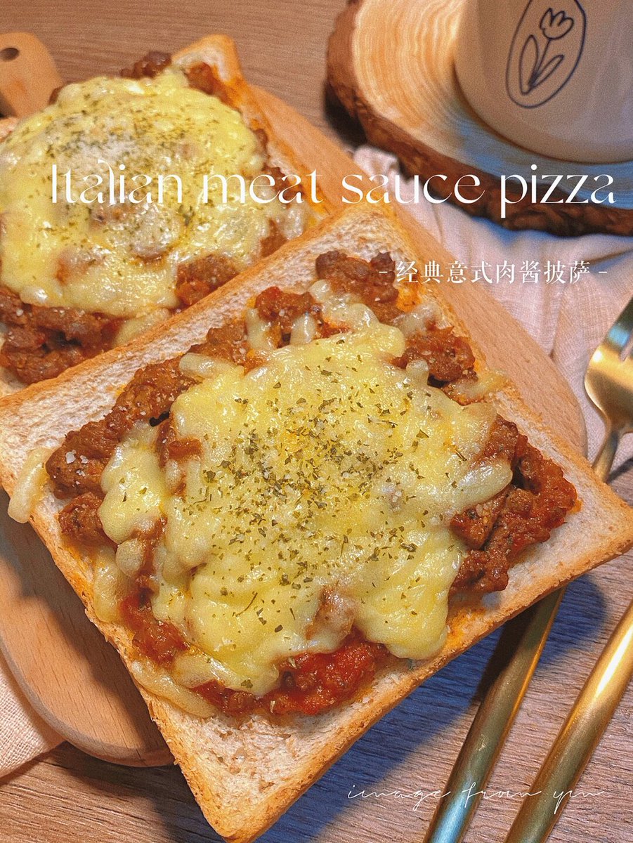 LonHarisonlf's tweet photo. [Just had a quick, cozy lunch of buttered toast with a sprinkle of sea salt + a cold glass of iced tea — perfect little midday pick-me-up!]， https://t.co/xfK8iQnPFQ