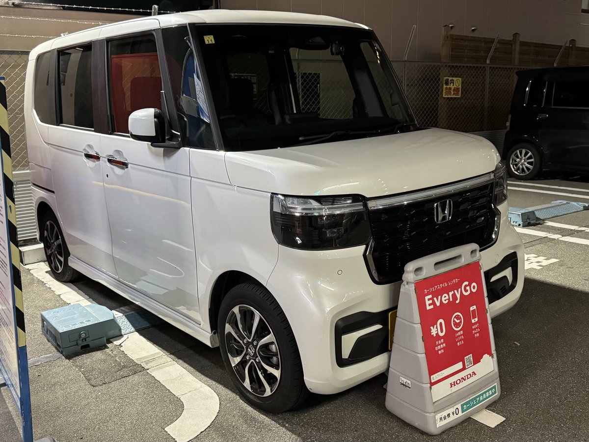 _10uring_h0n's tweet photo. 1枚目のJF5は初めて🟥を利用した時の個体
ほんと色々乗ったなーってライブラリ漁って思いました…🥹
楽しかったなぁ😌 https://t.co/n6uc3N2pGs