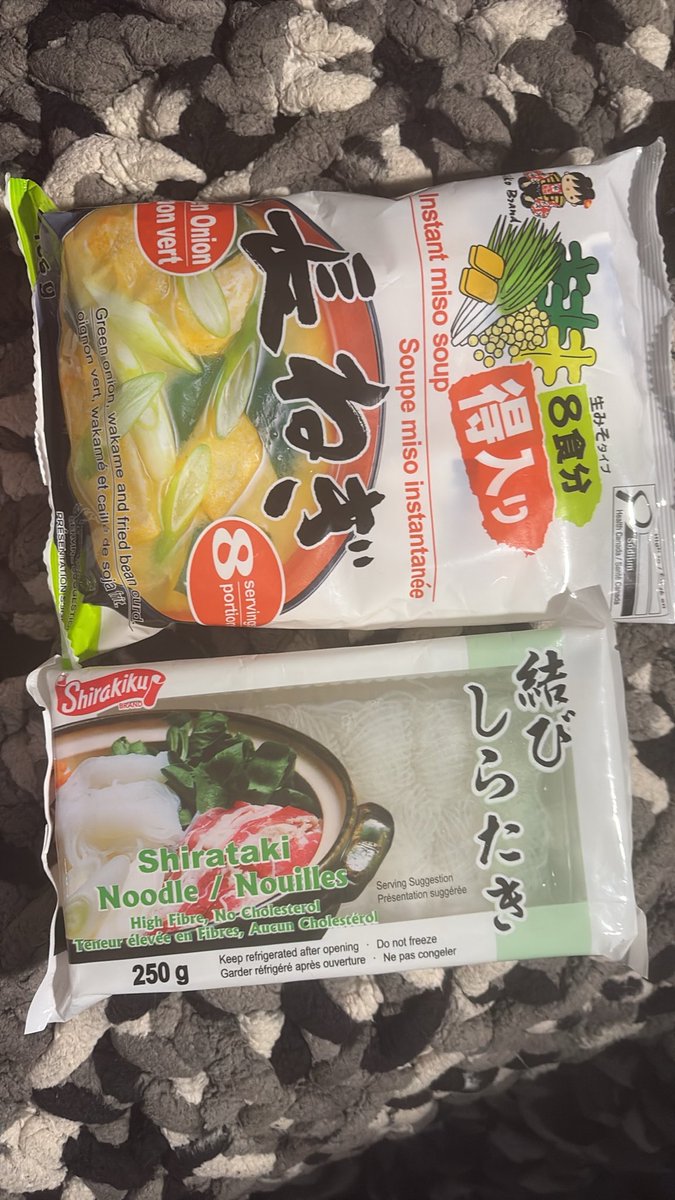 iornandmint's tweet photo. 30 cal per miso and 5 cal 100g noodles. Hell yah. So yummy cant wait https://t.co/HKuC9tmpaq