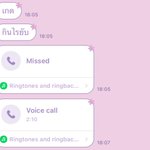 Photo by เกดเก้ด (@ggaacre)