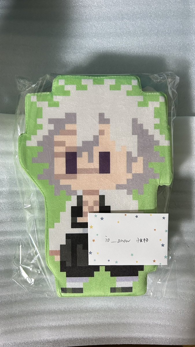 io__snow's tweet photo. 【鬼滅の刃】アニプレックス ドットくじ 

譲: 画像
求: まとめて4,000円（+送料）

都内手渡しor郵送。
シフト勤務のためお手渡しは平日が多めです。銀座周辺など（応相談） https://t.co/sHT3tIIEFU