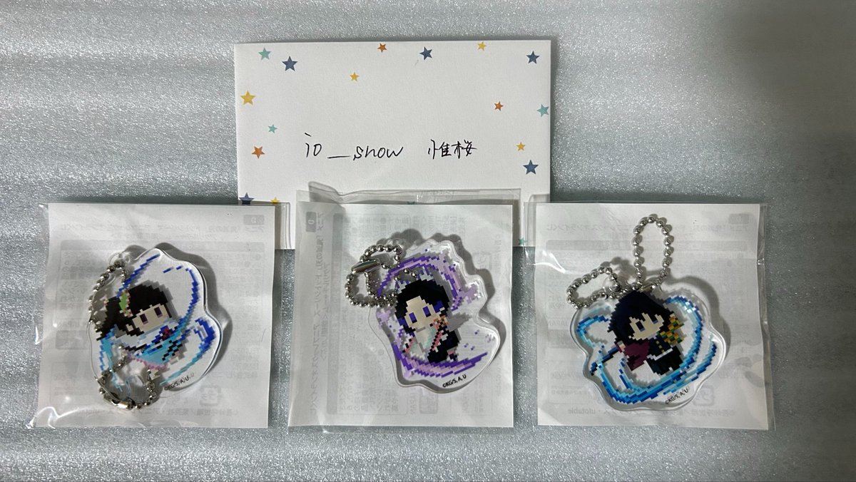 io__snow's tweet photo. 【鬼滅の刃】アニプレックス ドットくじ 

譲: 画像
求: まとめて4,000円（+送料）

都内手渡しor郵送。
シフト勤務のためお手渡しは平日が多めです。銀座周辺など（応相談） https://t.co/sHT3tIIEFU