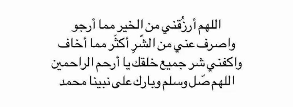illly7_'s tweet photo. 💗 https://t.co/30LrljovVl