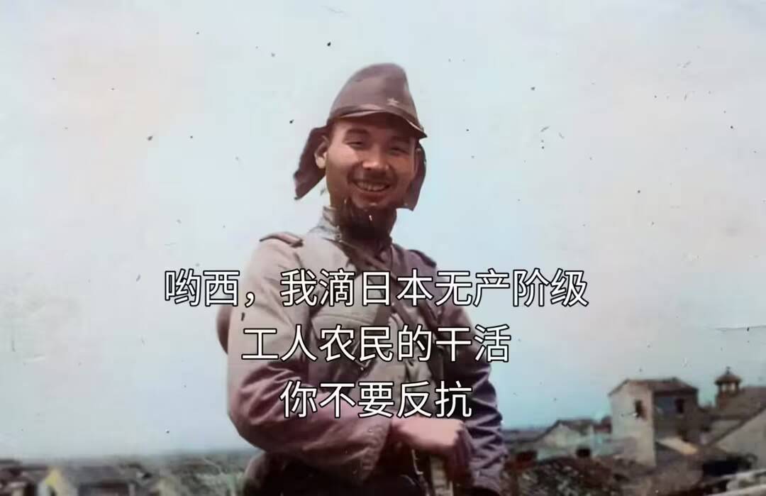 bigjusir's tweet photo. 阶级叙事＝汉奸叙事
马列左臂＝汉奸逆民

💯💯💯💯💯💯💯 https://t.co/sTFNVFP0fq