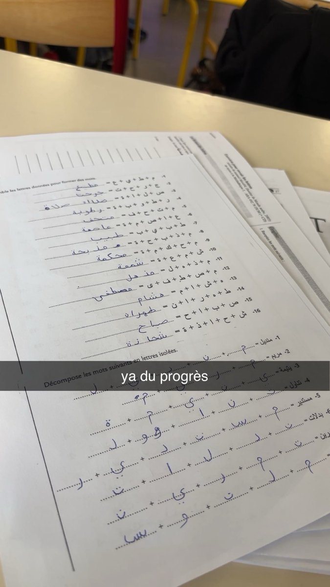 rcnlss's tweet photo. le mois grave boring https://t.co/h6WF6mLtfc