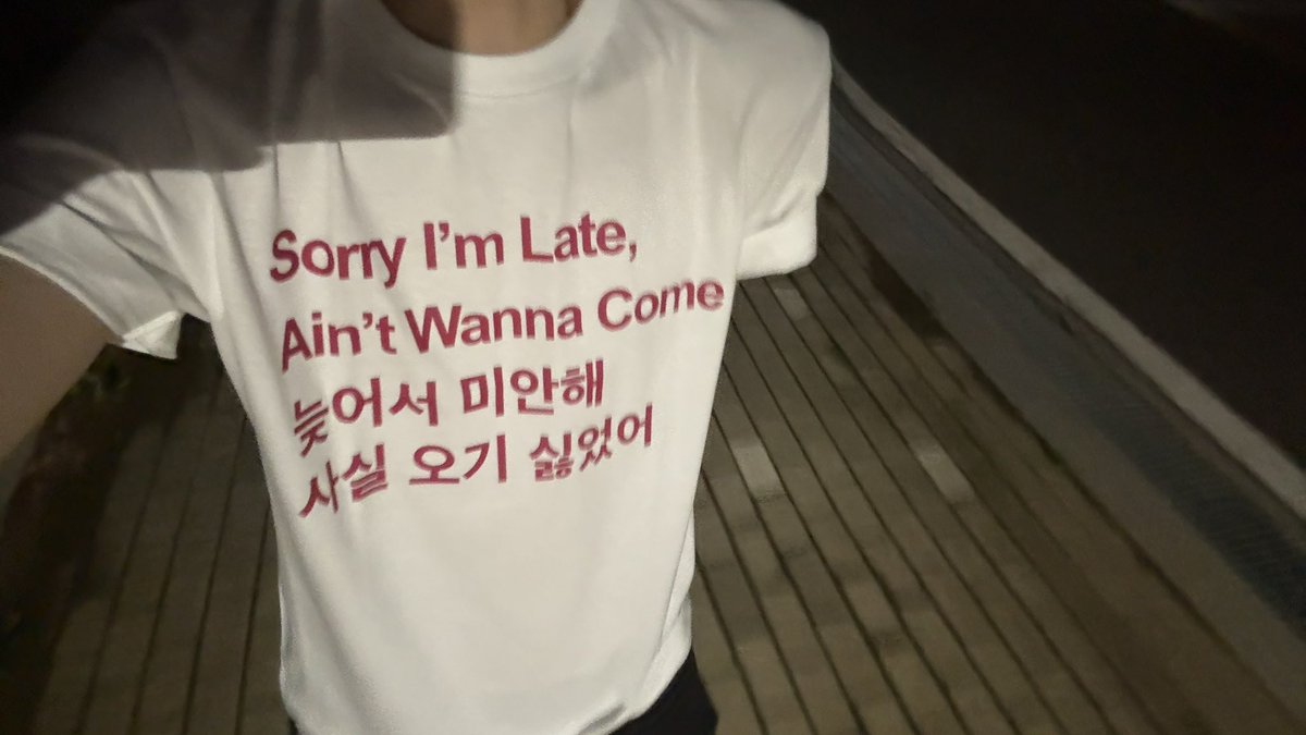 Curttkr's tweet photo. 늦어서미안해사실오기싫었어 https://t.co/hPg6ZJCLSK